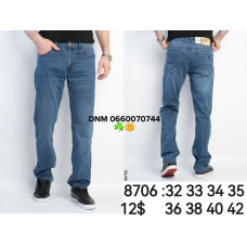 Feerars  Класичні джинси синього кольору Classic fit 32-42 8706