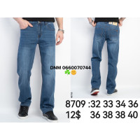 Feerars  Класичні джинси синього кольору Classic fit 32-40 8709