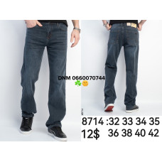 Feerars  Класичні джинси синього кольору Classic fit 32-42 8714