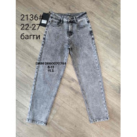 Forest Баггі джинси сірого кольору Baggy 22-27 2136