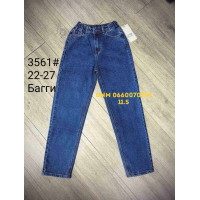 Forest Баггі джинси синього кольору Baggy 22-27 3561