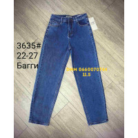 Forest Баггі джинси синього кольору Baggy 22-27 3635