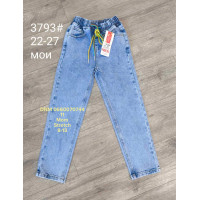 Forest Мом джинси блакитного кольору Mom fit 22-27 3793