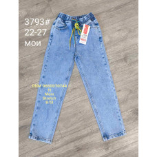 Forest Мом джинси блакитного кольору Mom fit 22-27 3793