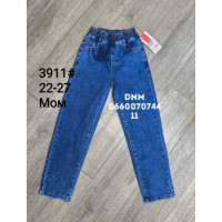 Forest Мом джинси синього кольору Mom fit 22-27 3911