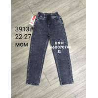 Forest Мом джинси сірого кольору Mom fit 22-27 3913