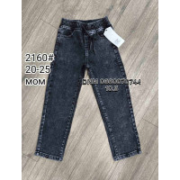 Forest Мом джинси підліткові сірого кольору стрейчеві Mom fit 20-25 2160