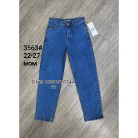 Forest Мом підліткові джинси синього кольору Mom fit 22-27 3563