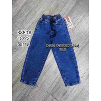 Forest Баггі джинси підліткові синього кольору Baggy fit 18-23 3880