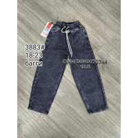 Forest Баггі джинси підліткові сірого кольору Baggy 18-23 3883