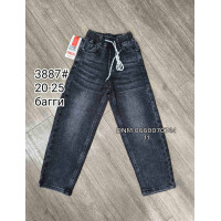 Forest Баггі джинси підліткові сірого кольору Baggy 20-25 3887