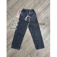 Forest Мом джинси підліткові сірого кольору стрейчеві Mom fit 18-23 3907