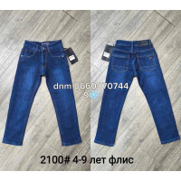 Forest Мом підліткові джинси синього кольору Mom fit 18-23 2100