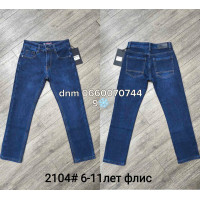 Forest Мом підліткові джинси синього кольору Mom fit 20-25 2104