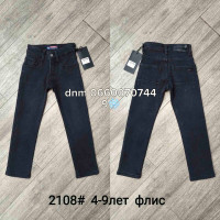 Forest Мом підліткові джинси чорного кольору Mom fit 18-23 2108