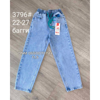 Forest Баггі джинси підліткові блакитного кольору Baggy fit 22-27 3796