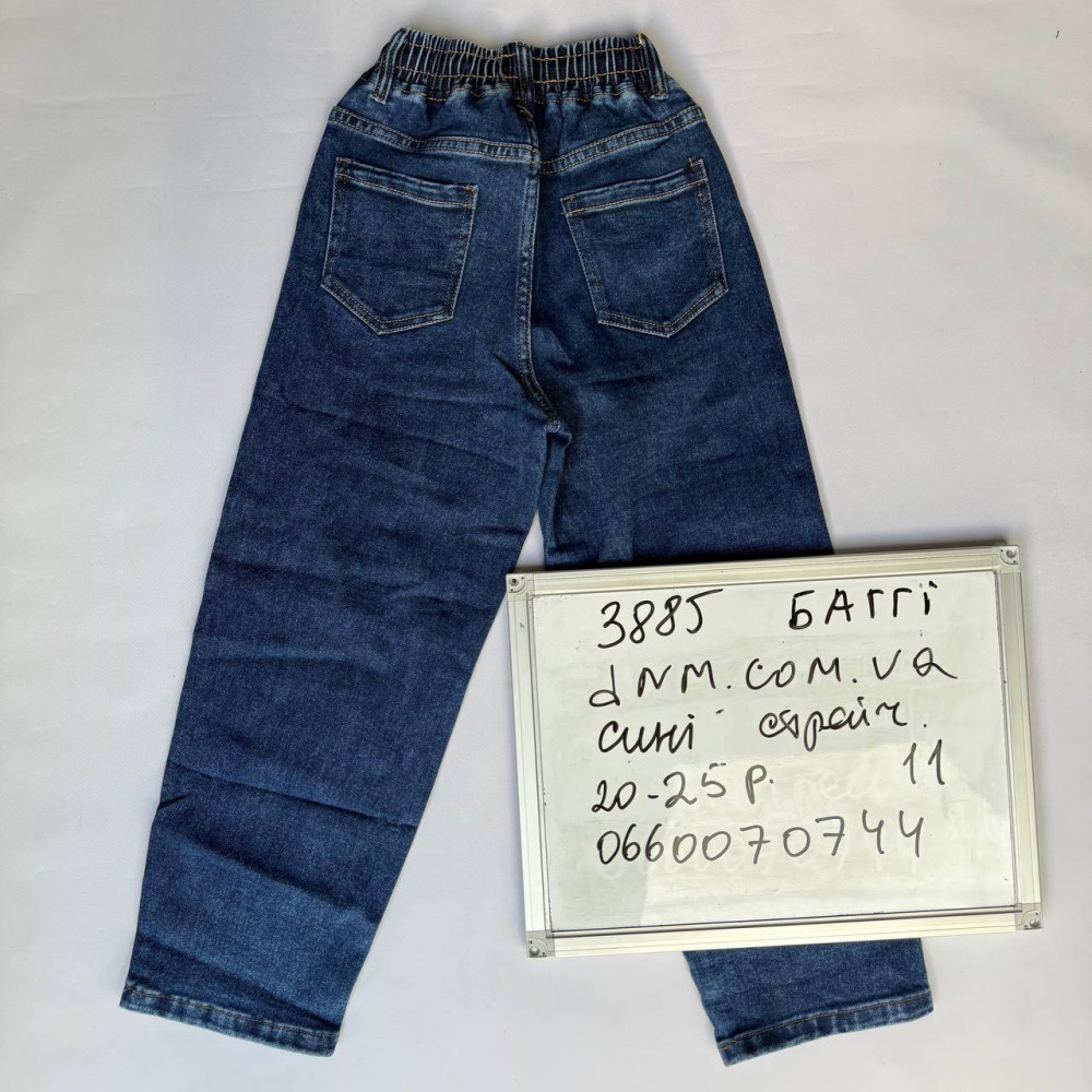 Forest Баггі джинси синього кольору Baggy 20-25 3885
