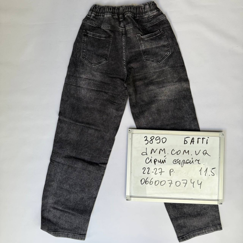 Forest Баггі підліткові джинси сірого кольору Baggy 22-27 3890