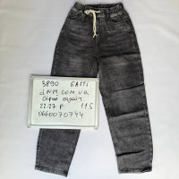 Forest Баггі підліткові джинси сірого кольору Baggy 22-27 3890