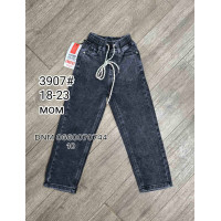 Forest Мом джинси підліткові сірого кольору Mom fit 18-23 3907 