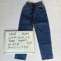 Forest Мом підліткові джинси синього кольору Mom fit 20-25 3908
