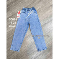 Forest Мом джинси підліткові блакитного кольору Mom fit 18-23 5001 