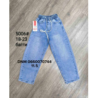 Forest Баггі джинси підліткові блакитного кольору Baggy fit 18-23 5006