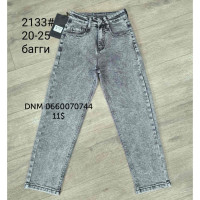 Forest Баггі джинси сірого кольору Baggy 20-25 2133