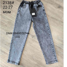 Forest Мом джинси сірого кольору Mom fit 22-27 2138