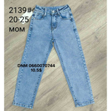 Forest Мом джинси блакитного кольору Mom fit 20-25 2139