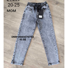 Forest Мом джинси сірого кольору Mom fit 20-25 2144