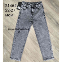 Forest Мом джинси сірого кольору Mom fit 22-27 2146