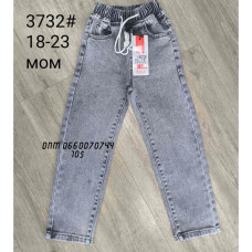 Forest Мом джинси сірого кольору Mom fit 18-23 3732