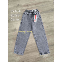 Forest Баггі джинси сірого кольору Baggy 20-25 3740