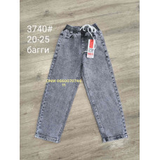 Forest Баггі джинси сірого кольору Baggy 20-25 3740