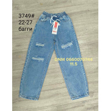 Forest Баггі джинси блакитного кольору Baggy 22-27 3749