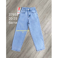 Forest Баггі джинси блакитного кольору Baggy 20-25 3795