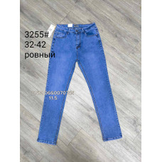 Forest Класичні джинси синього кольору Classic fit 32-42 3255