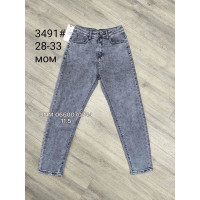 Forest Мом джинси сірого кольору Mom fit 28-33 3491