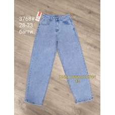 Forest Баггі джинси блакитного кольору Baggy fit 28-33 3768