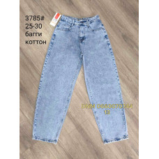 Forest Баггі джинси блакитного кольору Baggy fit 25-30 3785