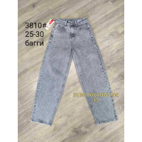 Forest Баггі джинси сірого кольору Baggy fit 25-30 3810