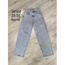 Forest Баггі джинси сірого кольору Baggy fit 25-30 3810