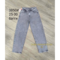 Forest Баггі джинси сірого кольору Baggy fit 25-30 3850