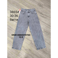 Forest Баггі джинси сірого кольору Baggy fit 30-36 3865