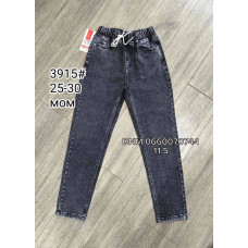 Forest Мом джинси сірого кольору Mom fit 25-30 3915