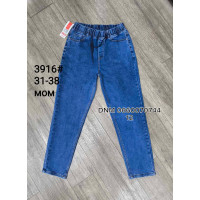 Forest Мом джинси синього кольору Mom fit 31-38 3916