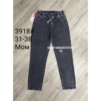 Forest Мом джинси сірого кольору Mom fit 31-38 3918