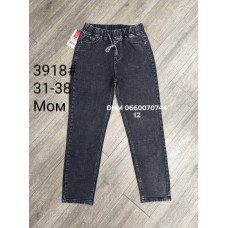 Forest Мом джинси сірого кольору Mom fit 31-38 3918