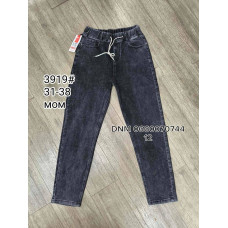 Forest Мом джинси сірого кольору Mom fit 31-38 3919